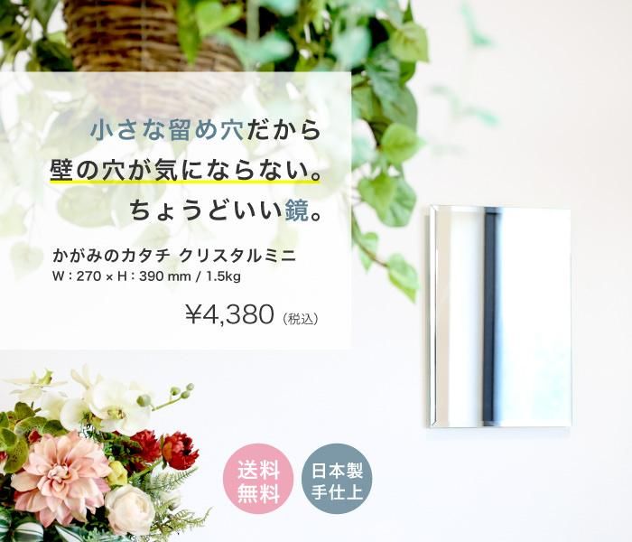 бɳݶ ꥹߥ