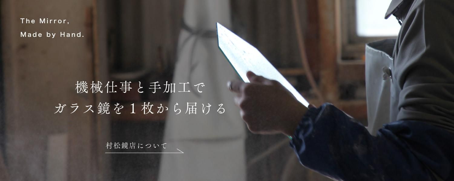 饹Ź ¼Ź
