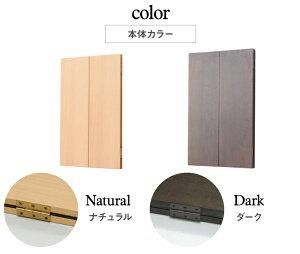 三面鏡　賃貸　壁掛け　ドレッサー 賃貸対応 壁掛け鏡【壁掛け三面鏡 クイーン シェルフセット