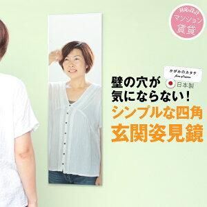 ߤΥ Ѹ ͳѥߥ ⤵90cm 30cm