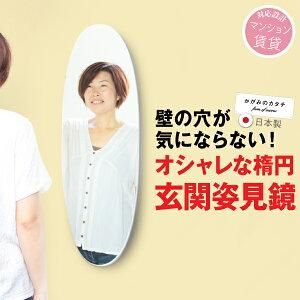 ߤΥ Ѹ Хߥ ⤵90cm 30cm