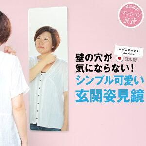ߤΥ Ѹ ɥߥ Ѵ ⤵90cm 30cm
