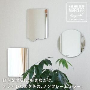 Care Bears  ケアベア　ウォールハンガー×写真×鏡　壁掛け Amazon.co.jp: ケアベア 壁掛けポスター 壁掛け絵画 アート
