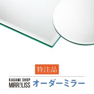 No.017ѡۡ800mm߹⤵1800mm800ߥƱľ¤αߤȾߡ˸5ߥꡡ̲ù1硡