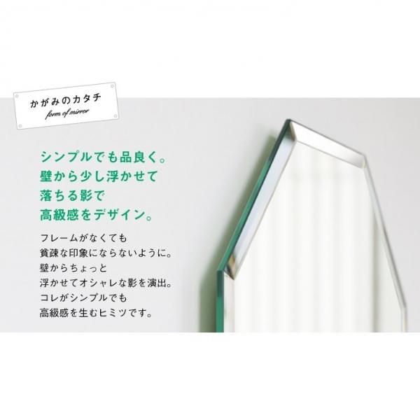 福を呼ぶ八角形のフェイスミラー【マンション対応 壁掛け鏡