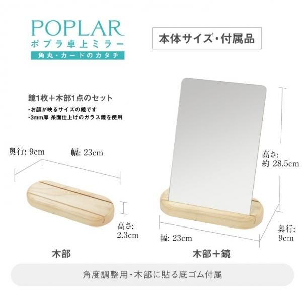 Amazon.co.jp: 鏡 卓上 卓上ミラー かがみ ウェーブミラー
