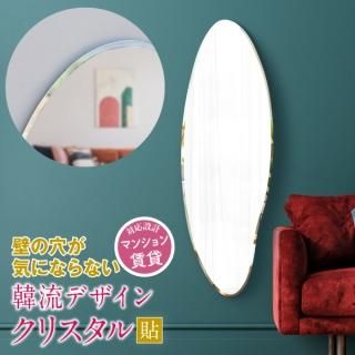 ߤΥ  ꥹ륯饦 ڻѸ å 120cm۴ڹ񥤥ƥꥢ