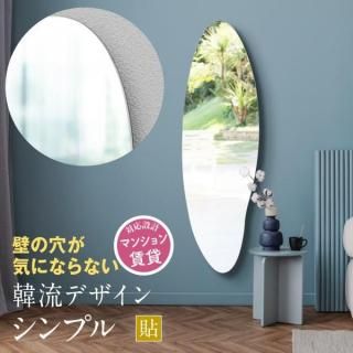 ߤΥ ڻѸåץץ 120cm ڹ񥤥ƥꥢ 