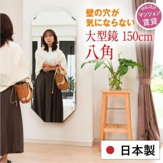 ߤΥ  ꥹ 緿ΤߤΥꥹMEGAѸ / Ȭ 150cm  60cm