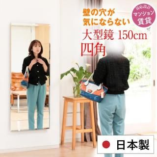 ߤΥ  ꥹ 緿ΤߤΥꥹMEGAѸ / ͳ 150cm  60cm