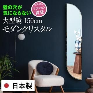 ߤΥ ڥꥹ롦ɡ