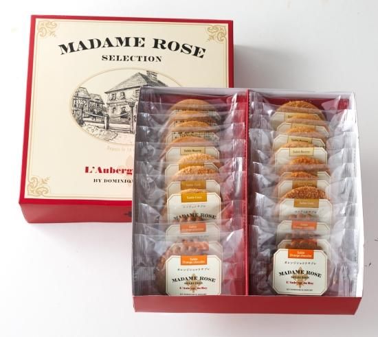 マダムローズのサブレセット（20枚入）-MADAME ROSE- - ドミニク