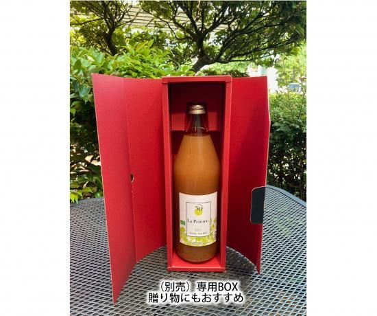 フランス直輸入 100%りんごジュース 1L - ドミニクドゥーセの店