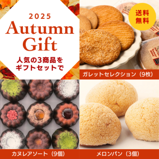 <img class='new_mark_img1' src='https://img.shop-pro.jp/img/new/icons25.gif' style='border:none;display:inline;margin:0px;padding:0px;width:auto;' />̵!!2025 Υե ڡ¢
