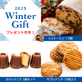 <img class='new_mark_img1' src='https://img.shop-pro.jp/img/new/icons25.gif' style='border:none;display:inline;margin:0px;padding:0px;width:auto;' />ڥץ쥼դ!!2025 ߤΥե ڡ¢