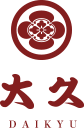 福山市の仕出し・お弁当・宅配弁当【株式会社大久】