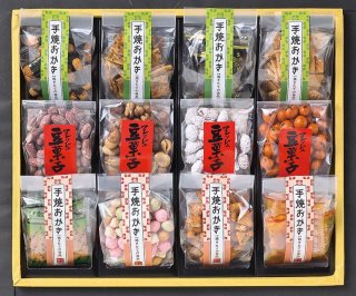 手焼きおかき・豆菓子詰め合わせ　美味選集　テ-10