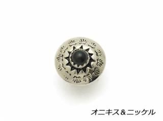 ȡ󥳥 13mm ˥ʥ˥å 롼