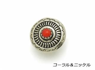 ȡ󥳥 16mm ʥ˥å 롼