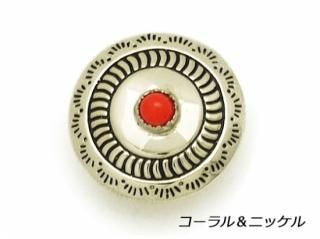 ȡ󥳥 21mm ʥ˥å 롼