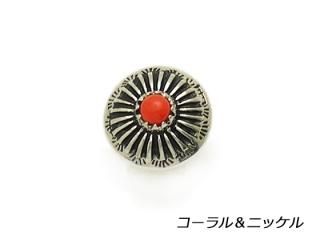 ȡ󥳥 13mm ʥ˥å ͥ