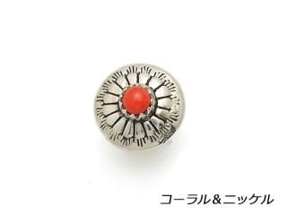 ȡ󥳥 13mm ʥ˥å ͥ