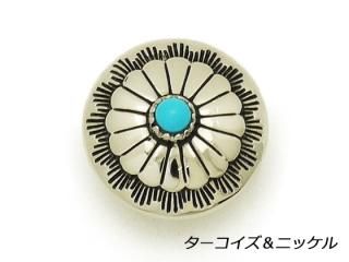 ȡ󥳥 21mm ʥ˥å ͥ