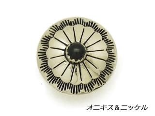 ȡ󥳥 21mm ˥ʥ˥å ͥ