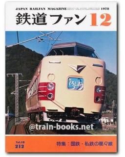 小６時代 1978年4月号 Yahoo!オークション - 小学六年生/小学舘/1974年/4月/昭和49年