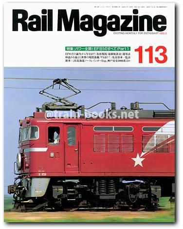 156004261.jpg?cmsp_timestamp=