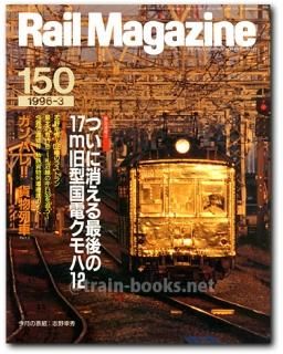 日本電装35年史　本 日本電装35年史 (1984年) |本 | 通販 | Amazon