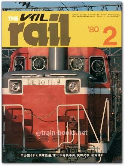 日本児童文学大系　23 日本児童文学大系 全30巻 / 古本、中古本、古書籍の通販は「日本