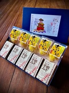 レモンケーキと手前みその詰め合わせ 創作菓子 旭軒 オンラインショップ