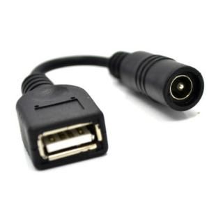 5.5mm2.1mm  USB