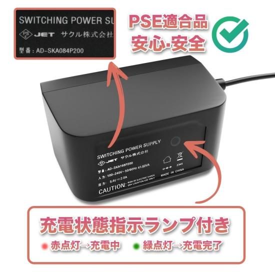 EV用充電器AC100V用 61wz7aTR2nL._UF350,350_QL50_.jpg