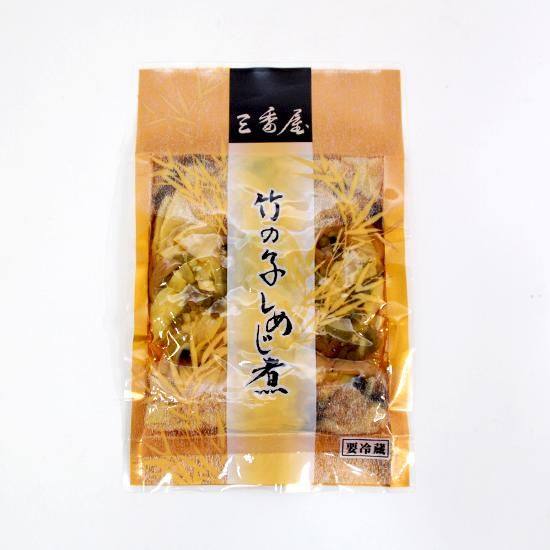 竹の子しめじ煮 小袋真空 三番屋 竹の子しめじ煮 小袋真空 三番屋