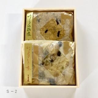 商品検索 - 三番屋