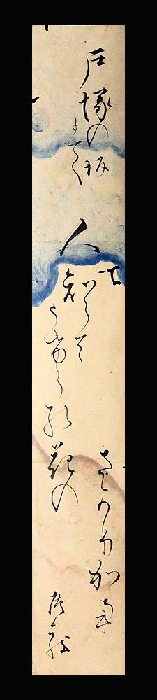 酒井抱一(屠龍) 肉筆発句短冊／江戸時代後期の画家・俳人 姫路藩主忠以