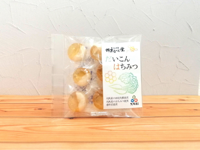 大根はちみつ飴6粒入り 田辺大根 天然蜂蜜 あめ専門店 あるへいどう 大根はちみつ飴6粒入り 田辺大根 天然蜂蜜 あめ専門店 あるへいどう