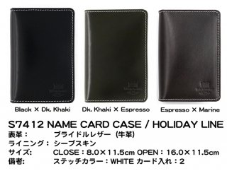 Whitehouse Cox ʥۥ磻ȥϥåˡ谷Ź͡५ɥۥǡ饤S7412 NAME CARD CASE Holiday Line