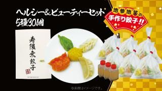 <img class='new_mark_img1' src='https://img.shop-pro.jp/img/new/icons29.gif' style='border:none;display:inline;margin:0px;padding:0px;width:auto;' /> Bَ͎ˎގÎ530 