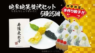 <img class='new_mark_img1' src='https://img.shop-pro.jp/img/new/icons29.gif' style='border:none;display:inline;margin:0px;padding:0px;width:auto;' /> AϻϾå525 