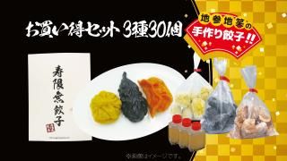 <img class='new_mark_img1' src='https://img.shop-pro.jp/img/new/icons29.gif' style='border:none;display:inline;margin:0px;padding:0px;width:auto;' /> B㤤å330 