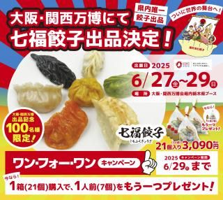 <img class='new_mark_img1' src='https://img.shop-pro.jp/img/new/icons5.gif' style='border:none;display:inline;margin:0px;padding:0px;width:auto;' />塦ʵǰ! 󡦥ե󥭥ڡ ʡ(721)