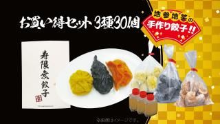 <img class='new_mark_img1' src='https://img.shop-pro.jp/img/new/icons29.gif' style='border:none;display:inline;margin:0px;padding:0px;width:auto;' />渵 B㤤å330 