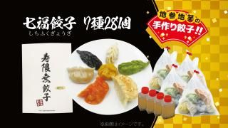 <img class='new_mark_img1' src='https://img.shop-pro.jp/img/new/icons29.gif' style='border:none;display:inline;margin:0px;padding:0px;width:auto;' />渵 Aʡ728 