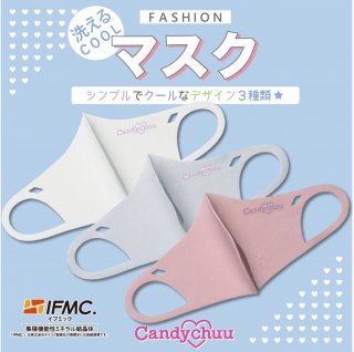 Candychuu ǥ奦 ܿ䴶ѥޥ !