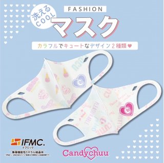 Candychuu ǥ奦 ܿ䴶ѥޥ !(ס