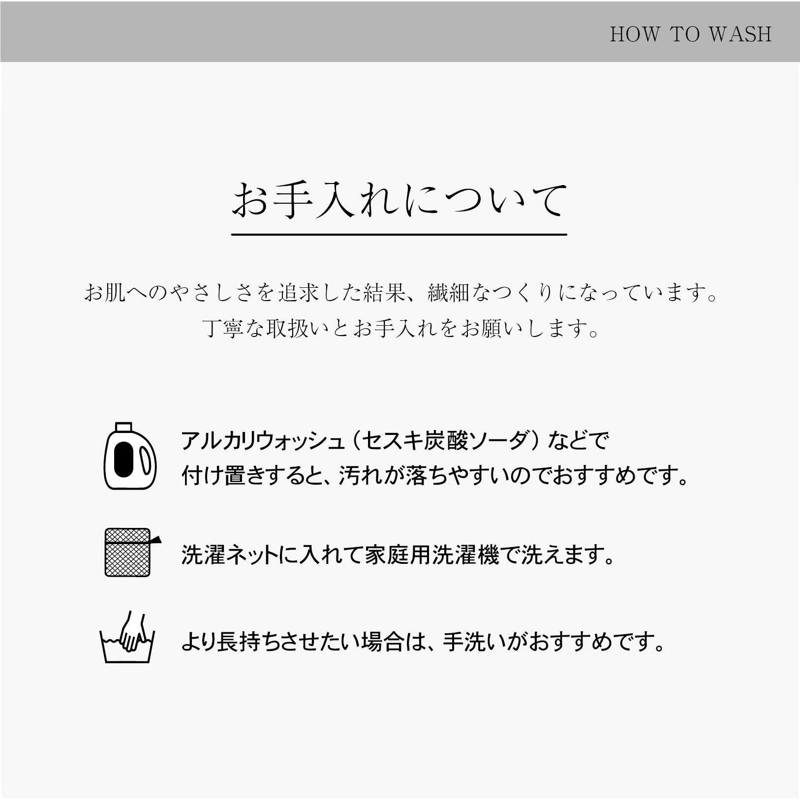 241128_nunonap_htw.JPG