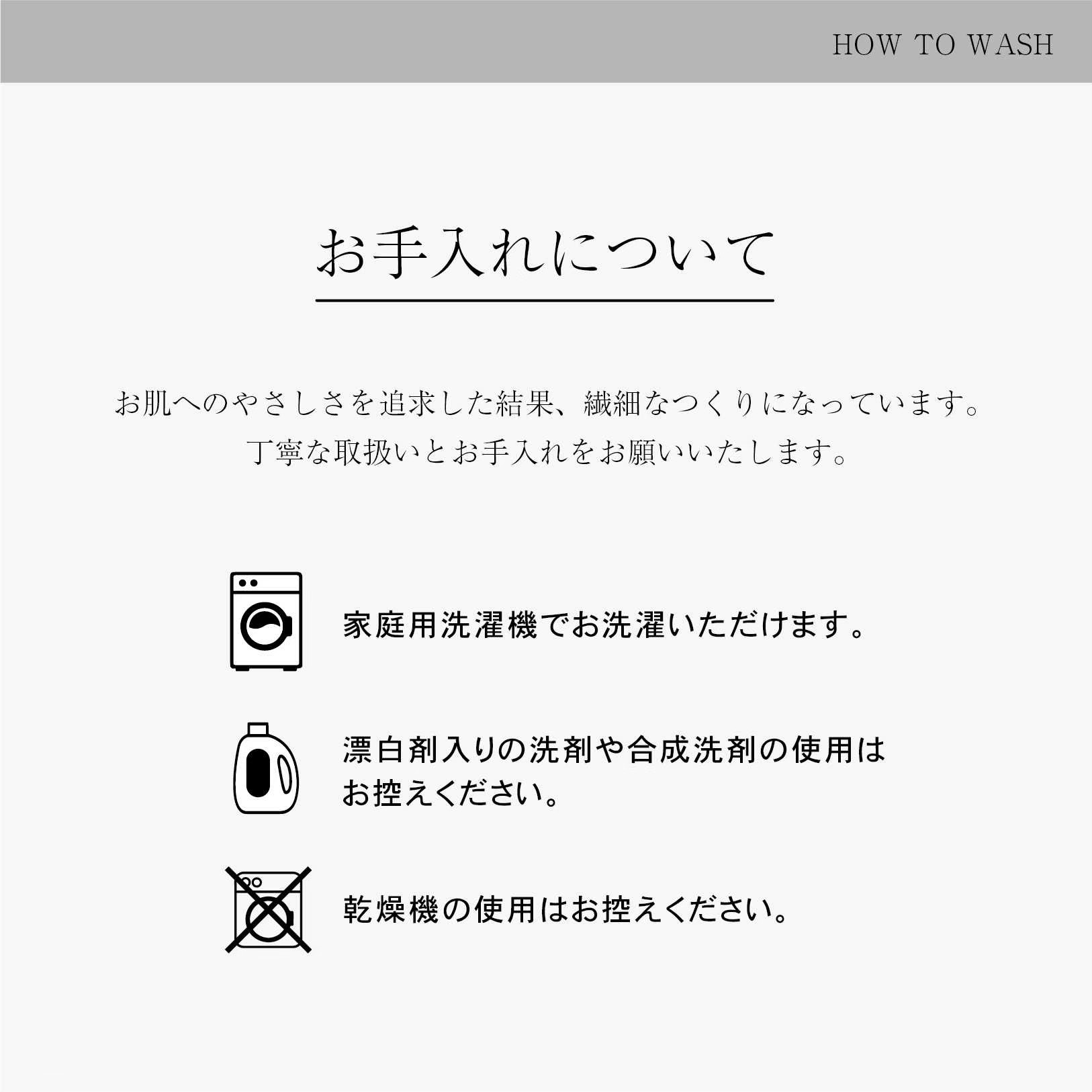 241128_cpj_htw.JPG